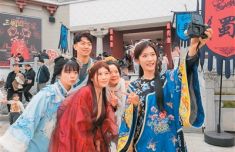 “知音故里”觅知音——台湾青年在武汉的相遇与相知