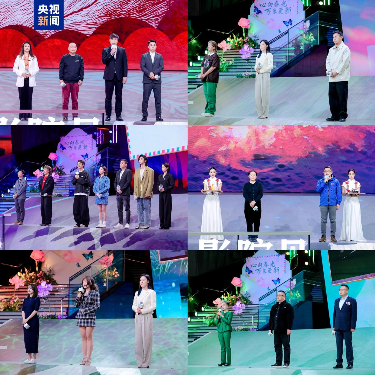 电影院见!2026清明档电影片单发布