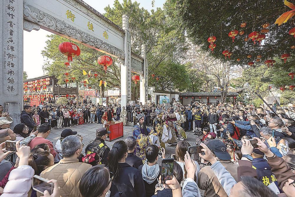 ����ɽ�������ŵĲ�������