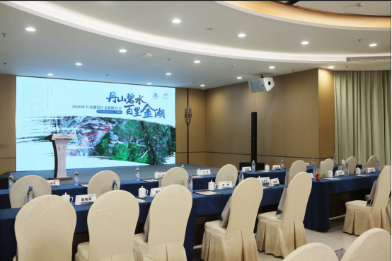 丹山碧水赴山海之约文旅联动拓合作新篇&mdash;&mdash;福建环大金湖（宁德）专场文旅推介会成功举办175