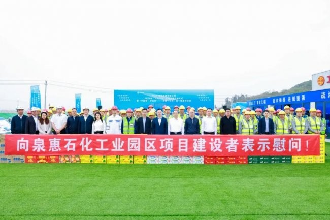 中交广航局举办2026年“六比六创”劳动竞赛启动仪式