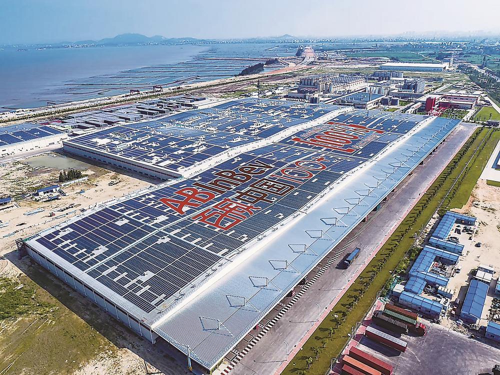 循环经济的“加减乘”法