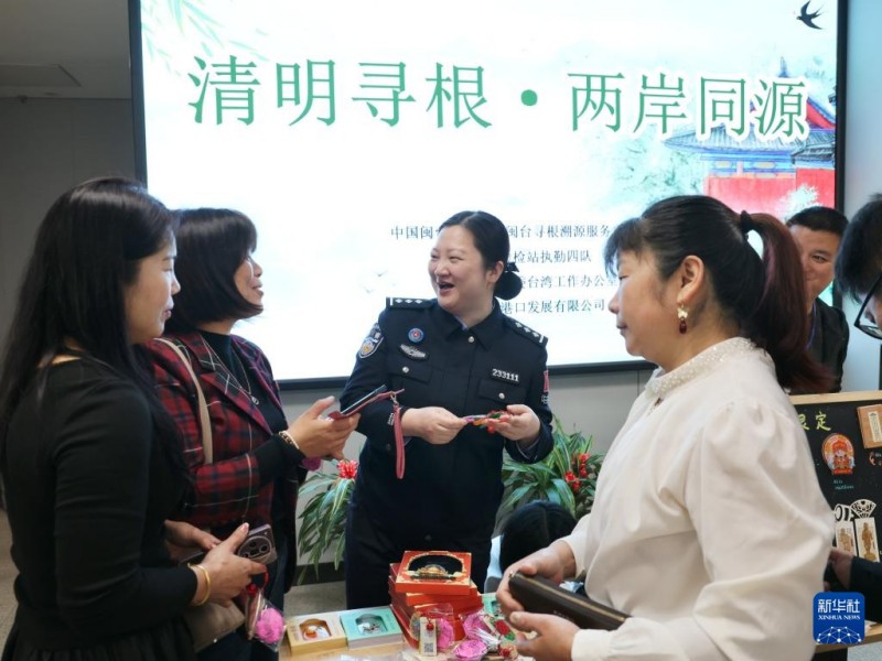 福建泉金客运码头迎来清明节两岸人员往来高峰