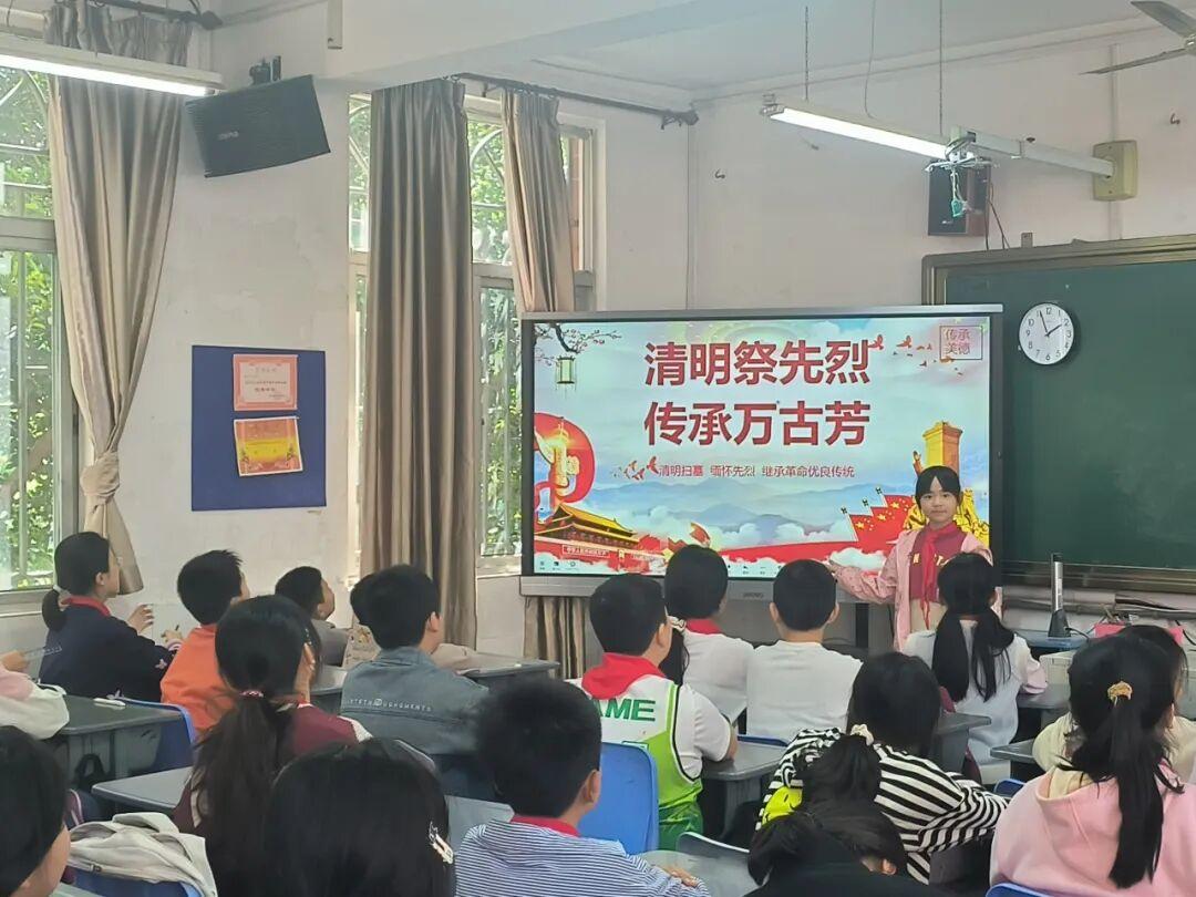 清明有追思，校园有温暖！晋安学子在缅怀中铭记