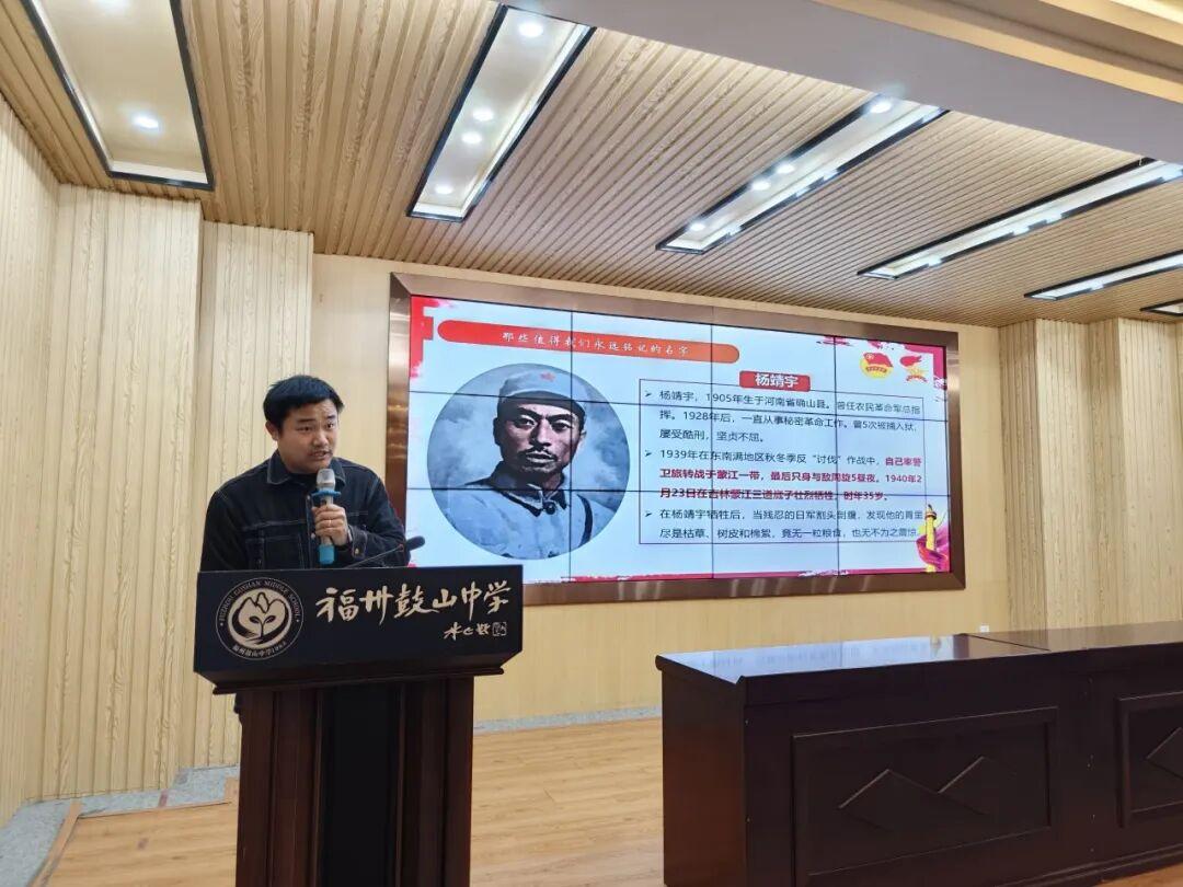 清明有追思，校园有温暖！晋安学子在缅怀中铭记