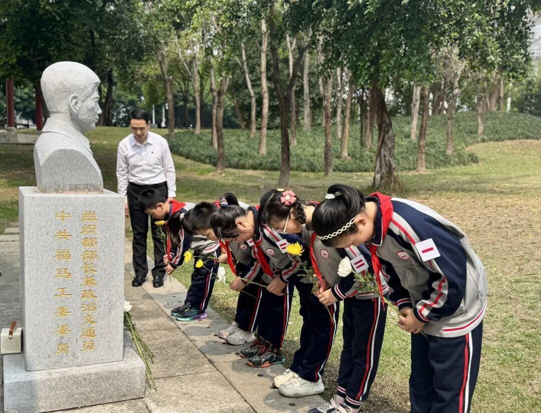 清明有追思，校园有温暖！晋安学子在缅怀中铭记