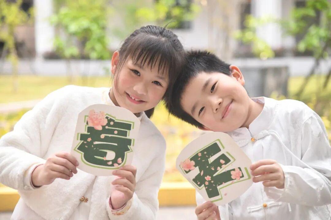 清明有追思，校园有温暖！晋安学子在缅怀中铭记