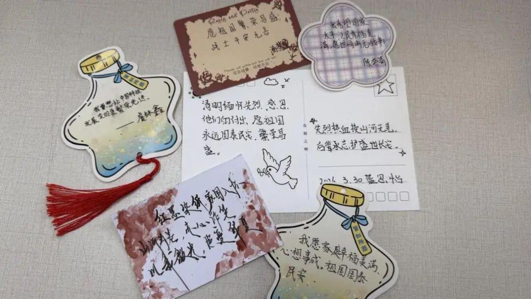 清明有追思，校园有温暖！晋安学子在缅怀中铭记