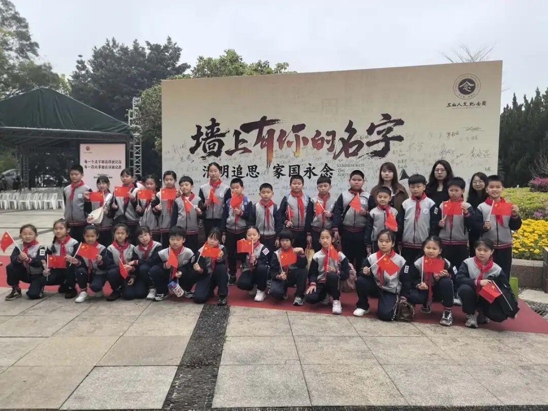 清明有追思，校园有温暖！晋安学子在缅怀中铭记