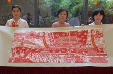 81項！新一批省級非遺代表性項目名錄公布