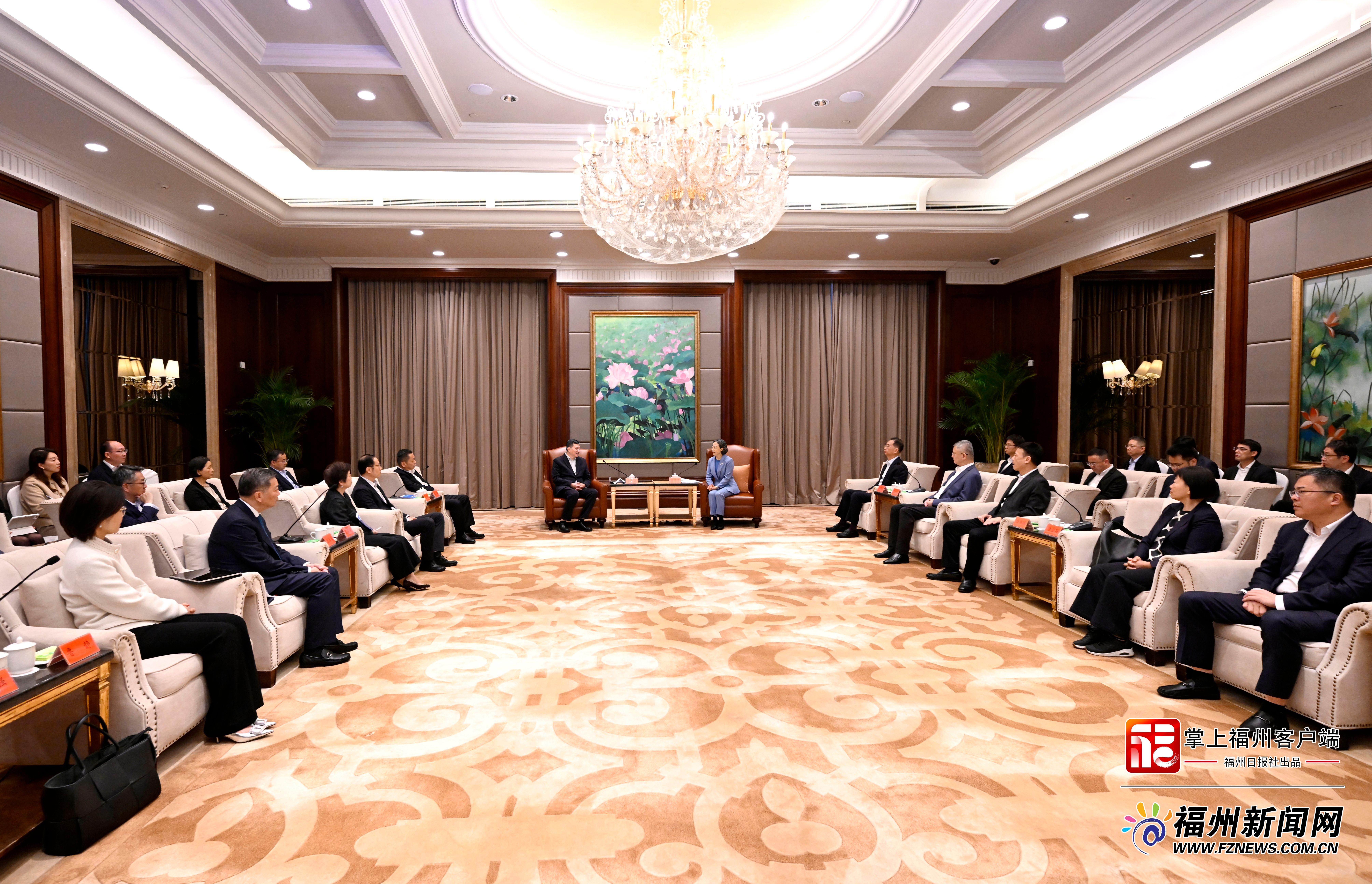 郭宁宁吴贤德与“外资金融机构福建行”嘉宾座谈交流