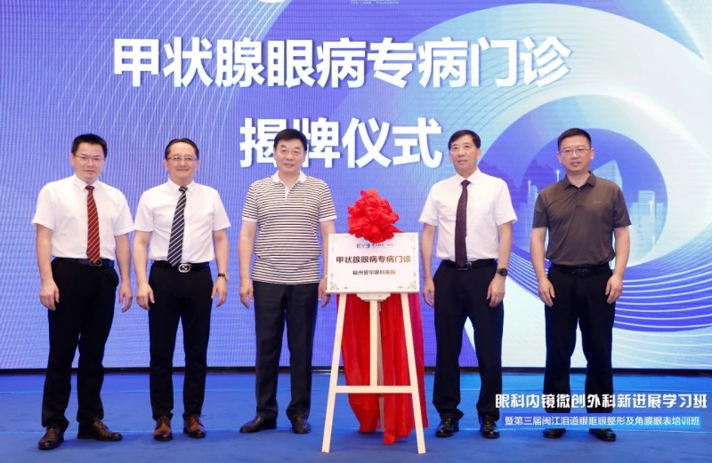 微信图片_2026-04-08_150424_895