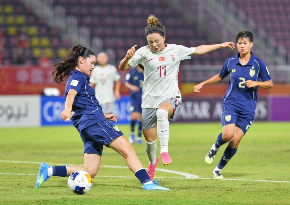 U20女足亚洲杯中国队获小组头名