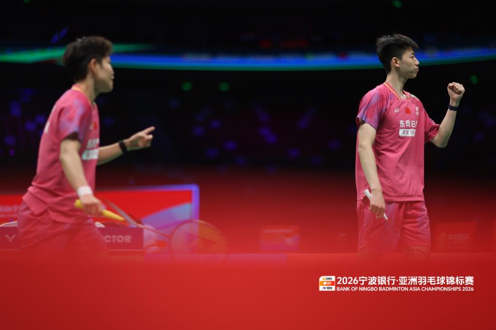 羽毛球亚锦赛：混双程星/张驰逆转卫冕冠军晋级