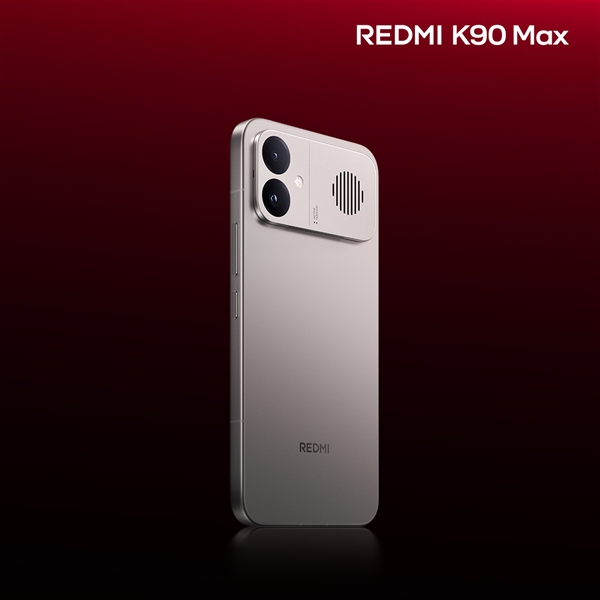 REDMI K90 Max外观首次揭晓：太空银机身+铝合金中框