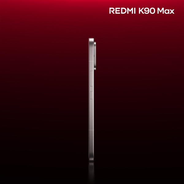 REDMI K90 Max外观首次揭晓：太空银机身+铝合金中框