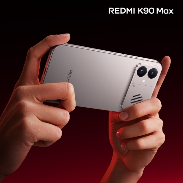 REDMI K90 Max外观首次揭晓：太空银机身+铝合金中框