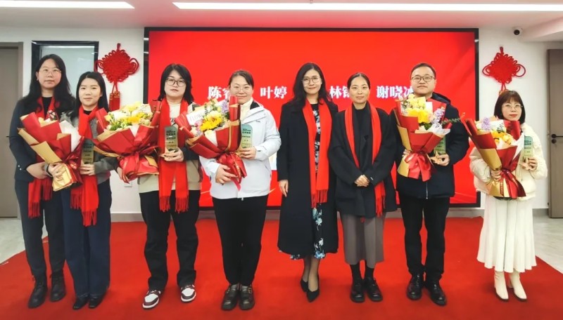 福州水部街道召开2026年新春企业家座谈会暨招商推介会