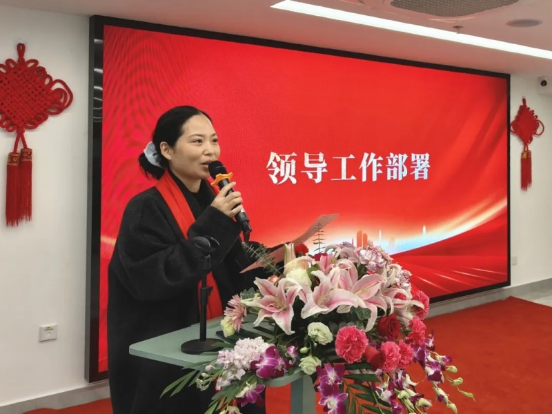 福州水部街道召开2026年新春企业家座谈会暨招商推介会