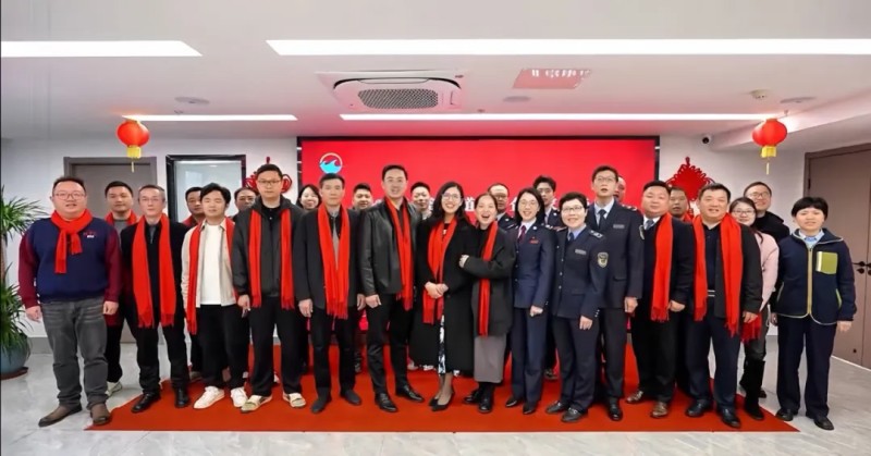 福州水部街道召开2026年新春企业家座谈会暨招商推介会