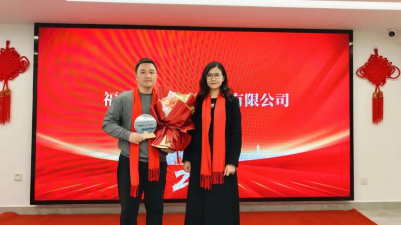 福州水部街道召开2026年新春企业家座谈会暨招商推介会