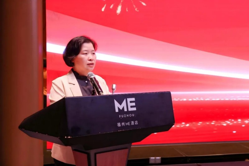 福州鼓楼区水部街道商会第二届一次会员大会暨换届大会召开