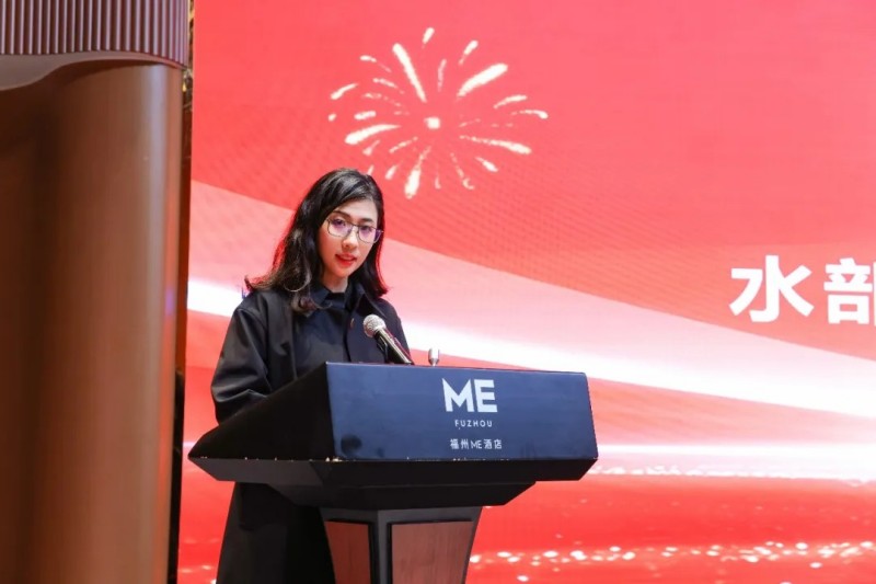 福州鼓楼区水部街道商会第二届一次会员大会暨换届大会召开