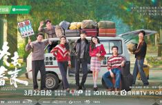 郑晓龙揭秘幕后：“冬去春来”里藏着奋斗的意义