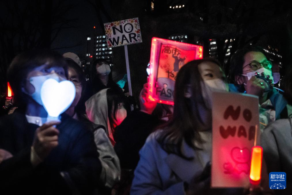 日本东京3万人集会抗议高市政府破坏和平宪法