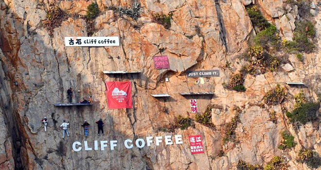 福建福州：古村焕新颜 滨海添生机