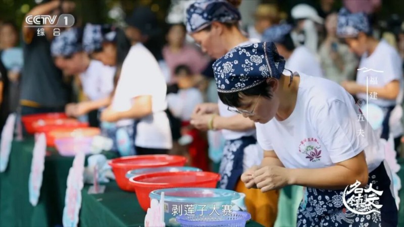 4月9日晚，《人文名镇·福建五夫》将在央视播出！