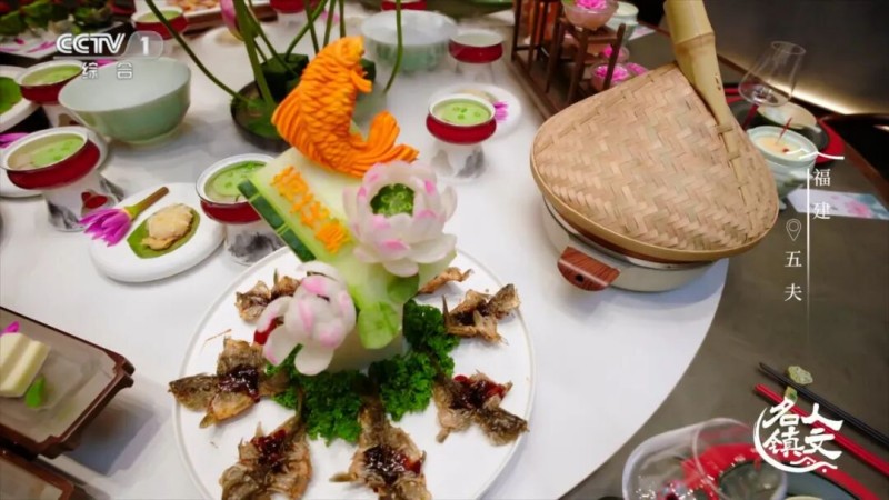 4月9日晚，《人文名镇·福建五夫》将在央视播出！