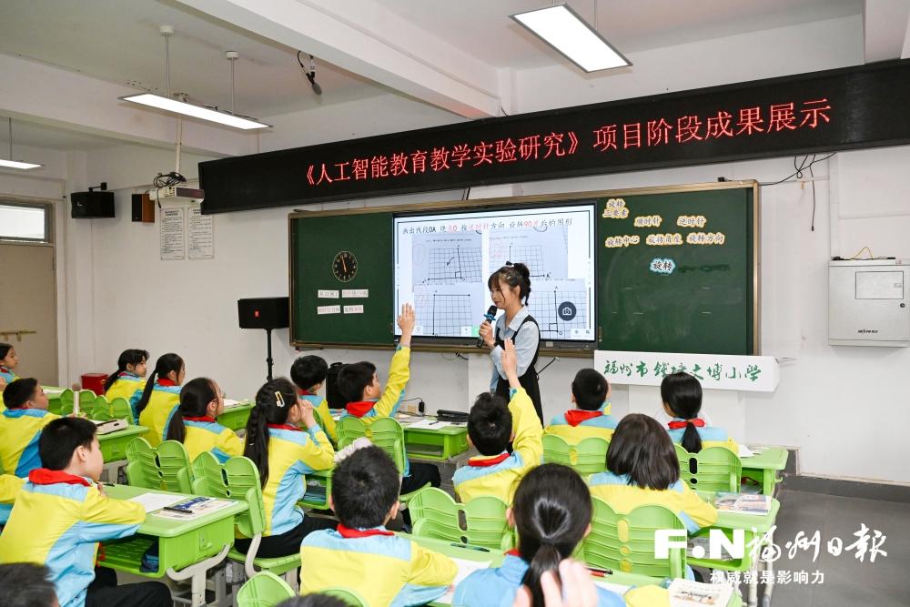 学在鼓楼，何以智慧？鼓楼区走出教育优质均衡发展新路径