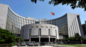 央行连续“地量”操作 资金面有望延续宽松