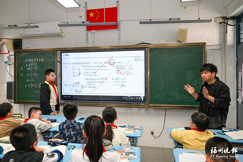 以“鼓教通”为钥 解锁鼓楼智慧教育“精准密码”