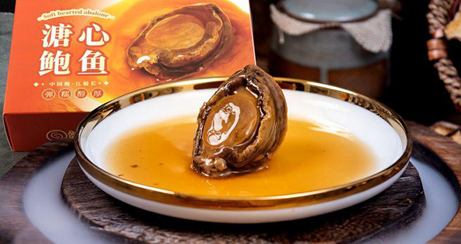 抢“鲜”上市！连江春鲍加工开足马力赶生产