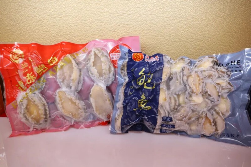 速冻鲍鱼。连江县融媒体中心供图