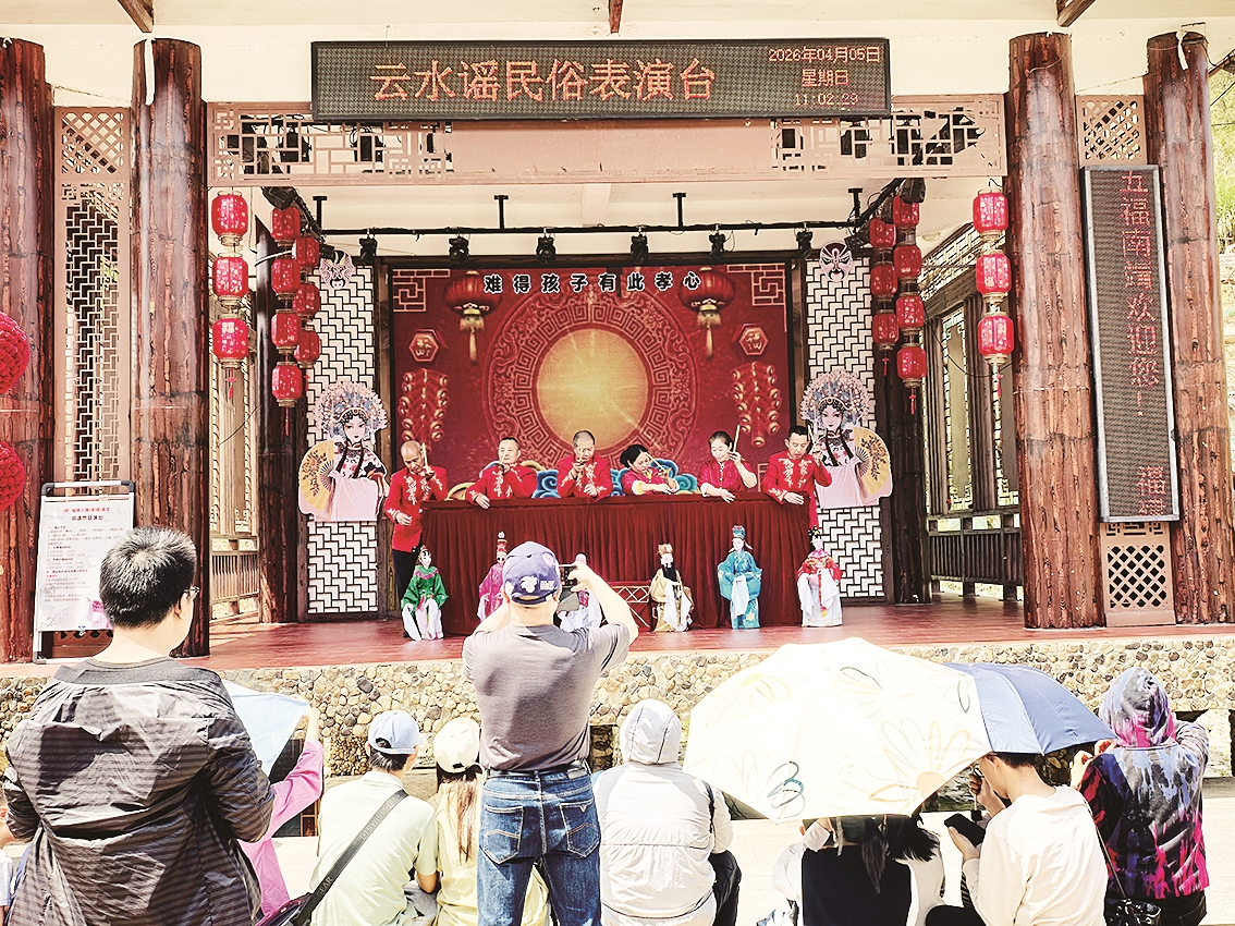 春光正好人气旺 漳州文旅市场持续火热