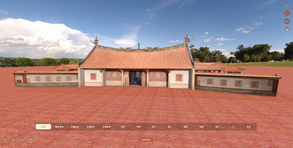 积木易搭以三维技术助力泉州鲤城文物保护与传播展示数字化升级