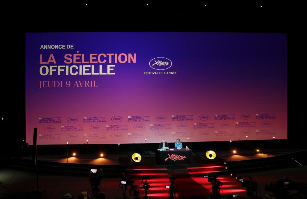 第79届戛纳电影节举行新闻发布会