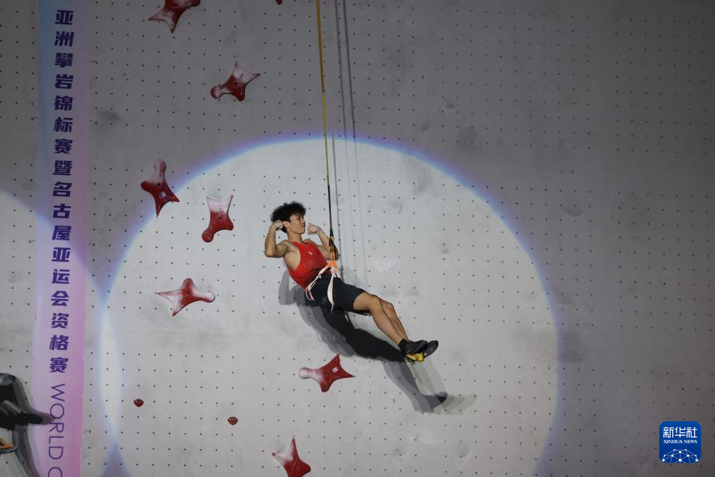攀岩——亚锦赛：中国选手包揽男子速度决赛冠亚军