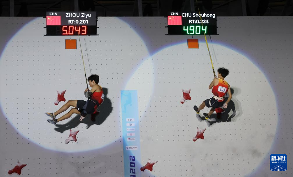攀岩——亚锦赛：中国选手包揽男子速度决赛冠亚军