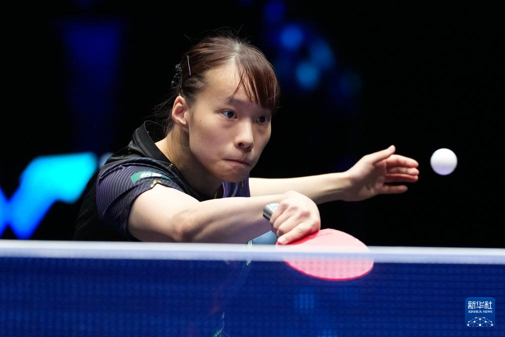 乒乓球——WTT常规挑战赛：石洵瑶晋级女单十六强
