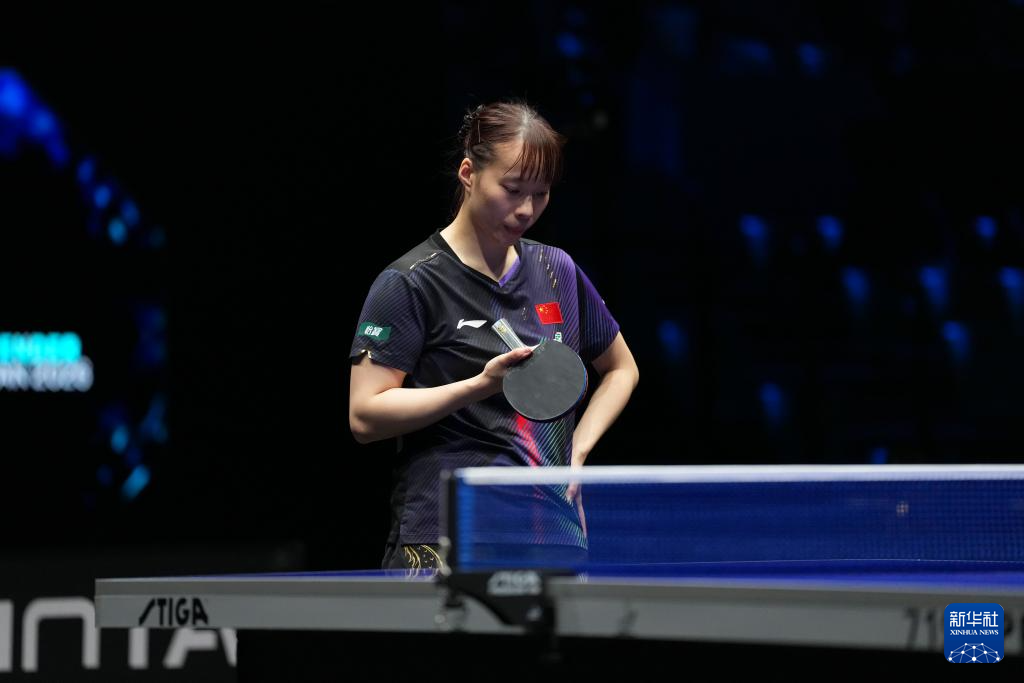 乒乓球——WTT常规挑战赛：石洵瑶晋级女单十六强
