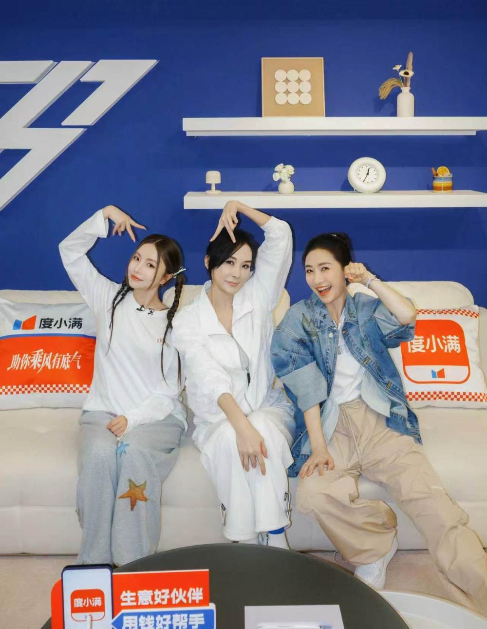 开启“无滤直播” 《乘风2026》今日上线首次直播公演