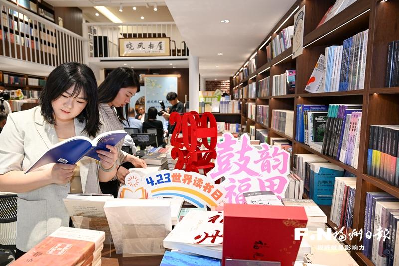 晓风拂面 阅见鼓楼——鼓楼“4·23世界读书日”阅读分享会侧记