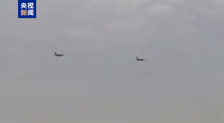 参加美伊谈判的美方代表团抵达巴基斯坦