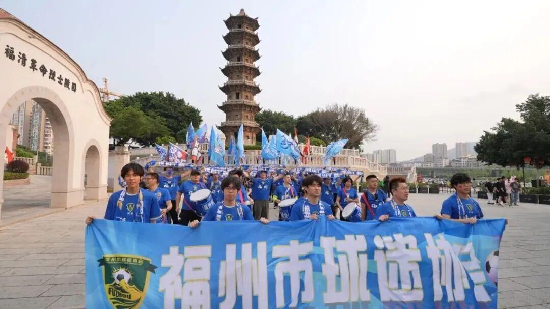 “闽超”倒计时 福州球迷巡游连江、长乐、福清