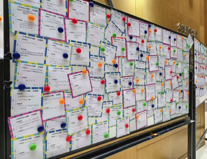 这所大学图书馆留言板，为何打动人心？