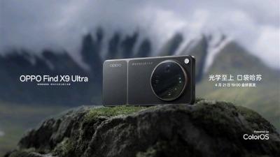 OPPO Find X9 Ultra官图公布：哈苏味拉满